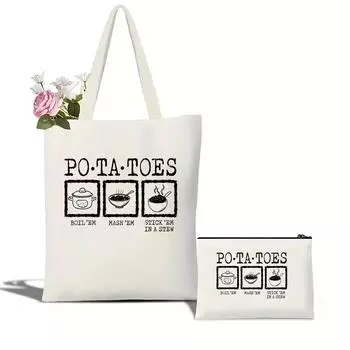 Картофельное пюре вареный в мешке для тушения Сумка-тоут Властелин колец Холщовая сумка WHITE
