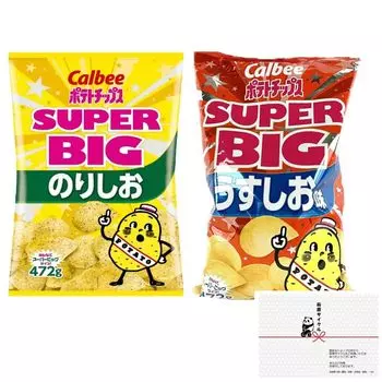Картофельные чипсы Calbee Big Usushio Norishio Party Super Big Size 472g Набор для оптовой покупки Hagiwara Cycle Original Бонус включен