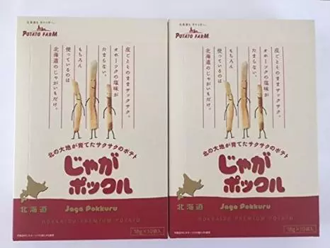 Картофельный сок «Potato Farm Pokkuru» со вкусом соли, 10 пакетов x 2 коробки [только для Хоккайдо]