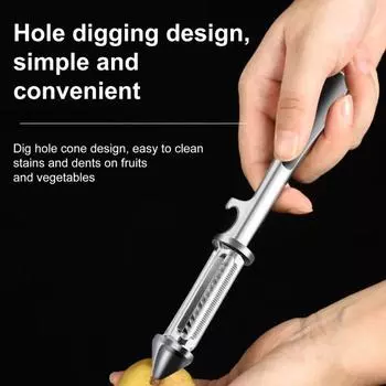 Картофелечистка из нержавеющей стали 5-в-1 многофункциональная овощерезка и резак для фруктов A