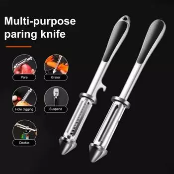 Картофелечистка из нержавеющей стали 5-в-1 многофункциональная овощерезка и резак для фруктов A