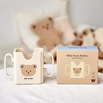 Картонный держатель для молока, регулируемый пластиковый детский соковый контейнер, противоскользящий держатель для сока, регулируемый держатель для молока