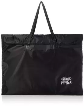 Картонный пакет Holbein Black Charcoal paper, полный размер 140812 № 2 (с крышкой)