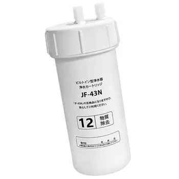 Картридж для очистки воды JOYES, бесконтактный смеситель, сменный картридж для очистки воды для кухонного смесителя, сменный картридж 12