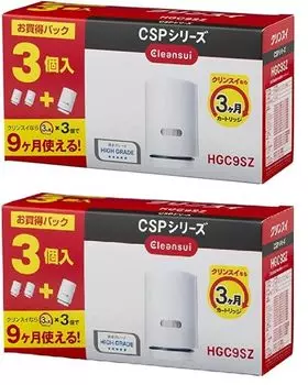 Картридж для очистки воды Mitsubishi Chemical Cleansui Cleansui, всего 3 шт., картридж серии CSP, 2 комплекта [Замена HGC9SZ]