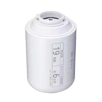 Картридж для очистки воды Panasonic для смесителя прямого подключения 2 шт TK-CJ23C2