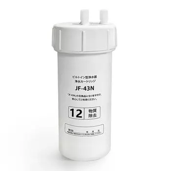 Картридж для очистки воды VOICES, сменный картридж для бесконтактного очистителя смесителя, сменный картридж для кухонного смесителя 12