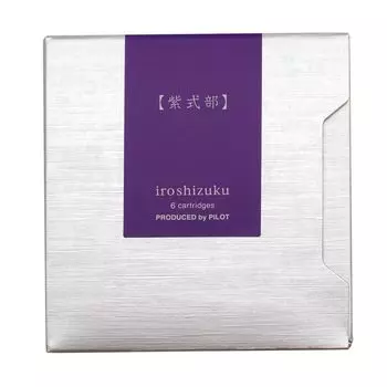 Картридж для перьевой ручки Iroshizuku 6 штук [Murasaki Shikibu] IRF-6S-MS