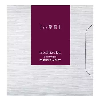 Картридж для перьевой ручки Pilot Iroshizuku Wild Grape 6 шт. IRF6SYB 0.9cc