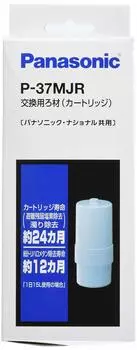 Картридж для щелочного ионного кондиционера воды Panasonic 1 шт. P-37MJR