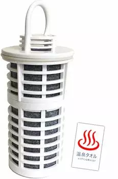 Картридж Gaia Water 135 для очистителя воды с оригинальным полотенцем с горячим источником, 2 литра, пластиковая банка /200 бутылок/