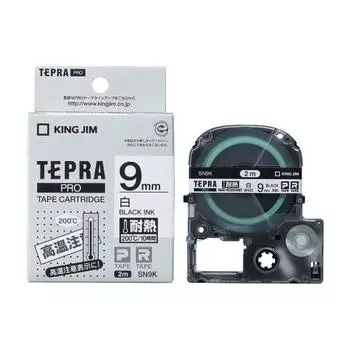 Картридж King Jim Tape Tepla PRO SN9K Термостойкая этикетка 9 мм Белый