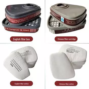 Картридж противогазового угольного фильтра 6001CN и трапециевидный хлопок 5N11, аксессуары для противогаза 6200