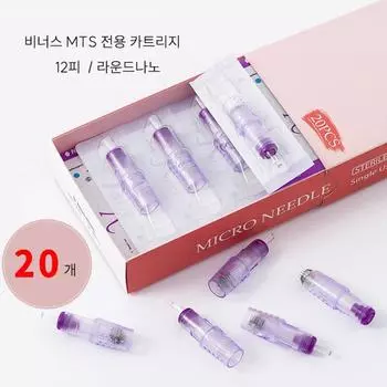 Картридж Venus Scalp Gradient MTS Refill 20 шт. Микроиглы AutoMTS Scalp Curing Scalp Regrowth Needle, 1 шт., Round Nano