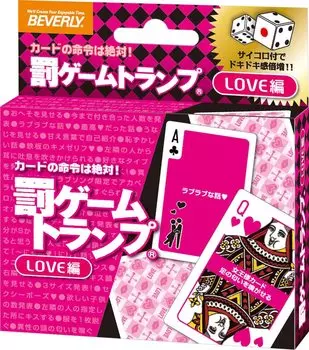 Карты для игры в наказание BEVERLY с кубиками LOVE Edition можно использовать как для игры в наказание, так и для обычной игры BEVERLY [Могут ли карты]