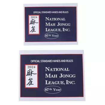 Карты маджонга 2024 года, официальные стандартные карты маджонга. Руки и правила. Карты маджонга 2023 года. Оценочная карточка маджонга с крупным шрифтом. S