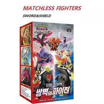 Карты Pokemon Matchless Fighters Booster Box s5a, 30 упаковок * 5 карт, меч и щит, корейский MATCHLESS FIGHTERS