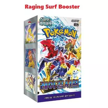 Карты Pokemon Raging Surf Booster Box sv3a, 30 упаковок * 5 карт Алого и фиолетового цвета, корейская версия RAGING SURF BOOSTER
