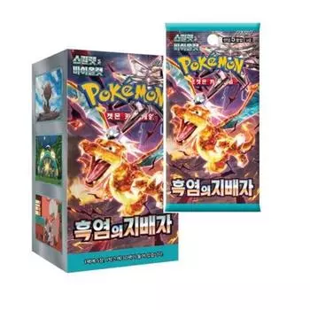 Карты Pokemon Scarlet & Violet, пакет расширения «Линейка черного пламени», 30 упаковок, 1 коробка, популярные корейские игрушки для малышей Ruler of Black Flame