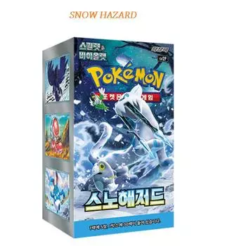 Карты Pokemon Snow Hazard Booster Box sv2D 30 упаковок * 5 карт Алого и фиолетового цвета, корейская версия