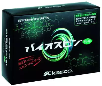 Kasco Golf Ball BIOSPIN Half Dozen Unisex White (6 pieces) белый