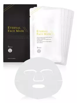 Kasei Высококачественная маска для лица, индивидуально упакованная, со стволовыми клетками человека, маска для лица с гиалуроновой кислотой, вечная маска для лица, 1 шт. шт.