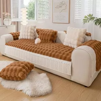 Кашемировая диванная подушка «Зимний кролик» Утолщенная флисовая подушка Нескользящий чехол для дивана Три сиденья Одна императорская наложница Осенне-зимний чехол Полотенце 70*70cm