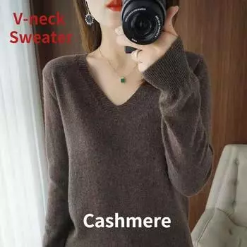 Кашемировая шерсть осень-зима повседневная женская мода свитера сплошной V-образный вырез с длинными рукавами тонкий трикотажный пуловер топы джемперы для женщин Pull XXL