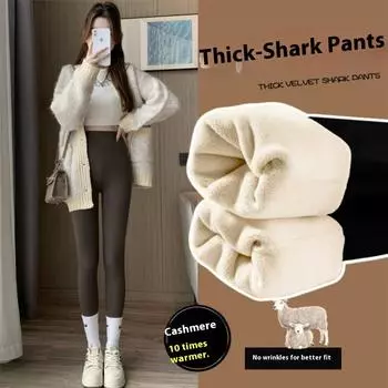 Кашемировые брюки женские зимние с высокой талией для похудения живота и утолщения ворса M