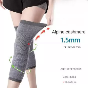 Кашемировые наколенники для женщин, чтобы сохранять тепло и холод, артефакт для внутренней защиты ног, чтобы защитить икры от холода, весенние, осенние и зимние наколенники M