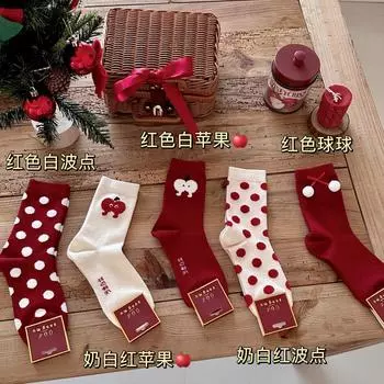 Кашемировые носки женские натальные годовые большие красные новогодние носки утолщенные теплые женские носки-трубы с украшениями в виде шариков среднего размера One Size