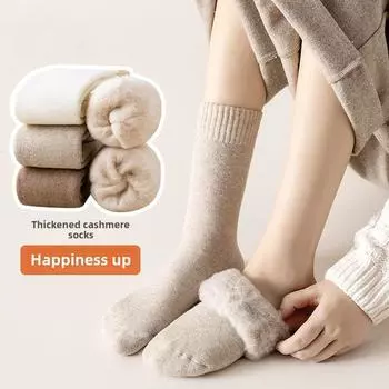 Кашемировые носки женские средние носки-трубы осенне-зимние флисовые утолщенные теплые махровые носки дышащие зимние женские чулки Average size