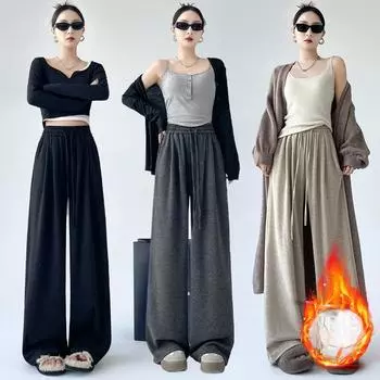 Кашемировые повседневные широкие брюки с высокой талией, женские модные брюки из кашемира S