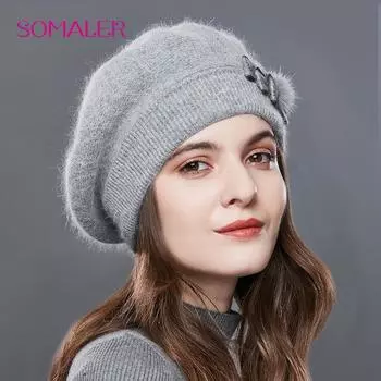 Кашемировый берет на флисовой подкладке светло-серый