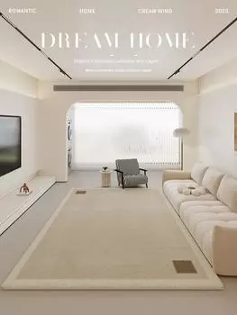 Кашемировый ковер светлый роскошный коврик для журнального столика в гостиной кремовый ветровой спальни большой площади Четыре сезона универсальный домашний коврик 400MMx600MM