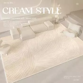 Кашемировый ковер в стиле Creme Fraule для гостиной, плюшевый, утолщенный, для спальни девочек, декоративный ковер для гардеробной 600mm x 1600mm