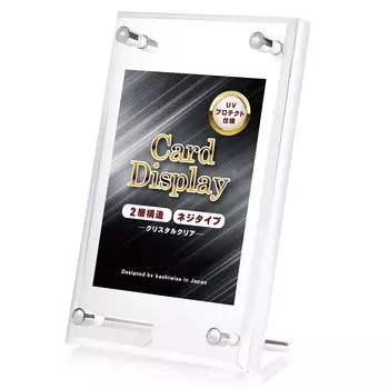 kashiwise display case подставка для карт акриловая рамка