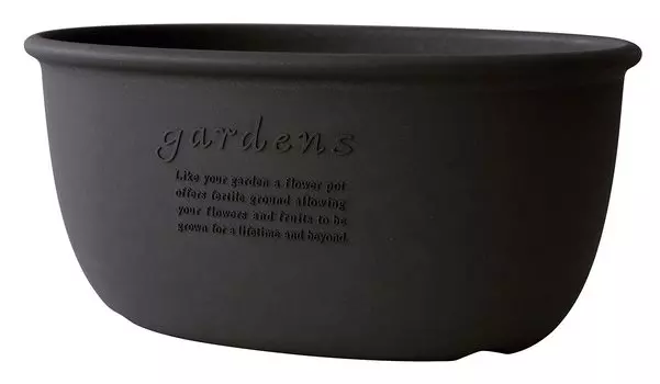 Кашпо Yawata Kasei Havre Eco овальное BK 490 241324