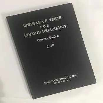 KASHSURG Книга с таблицами испытаний Grafco Ishihara, на дефицит цвета, книга на 14 пластин, 1 шт., GHF1254