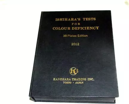 KASHSURG O2 Health Ishihara Test Chart Books for Color Deficiency 38 Plates 001