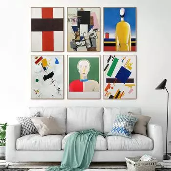KasimirMalevich Ретро постер абстрактные красочные принты настенная живопись на холсте Гостиная скандинавские украшения дома фотографии 21cm30cm NoFrame
