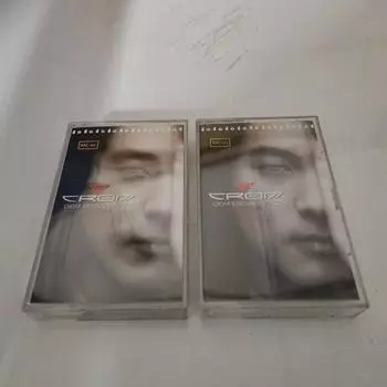 Кассета Shinhae-chul 1,2