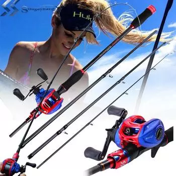 Кастинговая удочка и катушка в комплекте Удочка 2,1 м с катушкой 13 + 1BB Набор для спортивной и туристической рыбалки на открытом воздухе Rod2.1M&Left handle