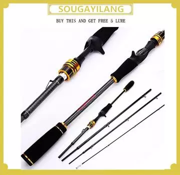 Лёгкая удочка из углеводородного волокна 2.1M/6.89Ft