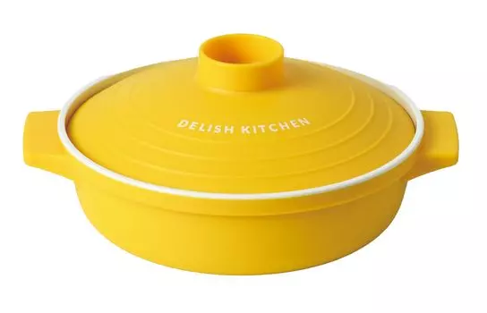 Кастрюля для микроволновки Delish Kitchen Pearl Metal 18 см желтая CC-1852 жёлтый