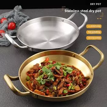 Кастрюля для риса с морепродуктами из нержавеющей стали, сковорода для домашней кулинарии, тарелки для закусок для пикника, посуда, кастрюля, сухие кастрюли с ручкой для кухни 20CM