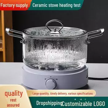 Кастрюля из боросиликатного стекла большой емкости с железными ручками для электрокерамических плит