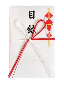 Каталог подарочных сумок Akagi 7 красных и белых цветов, связанных узлом Yu83