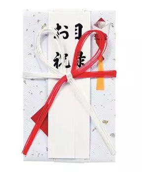 Каталог подарочных сумок Maruai Kinshin, красные и белые, 7 предметов, цветочный узел, празднование, 1 предмет, Ki-421