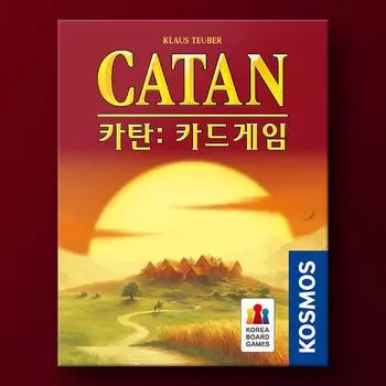 Катан: Карточная игра, популярная корейская настольная игра